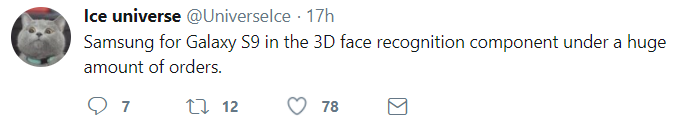 Samsung for Galaxy S9 in the 3D face recognition component under a huge amount of orders.
