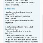 Samsung Oreo beta November update download