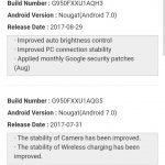 Samsung Oreo beta November update download