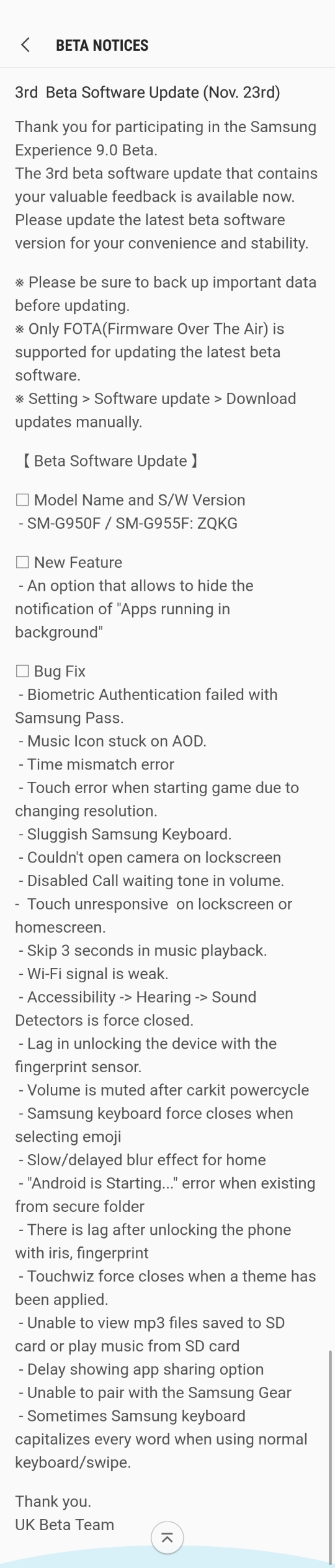 Samsung Galaxy S8 Oreo Beta 3 update 2