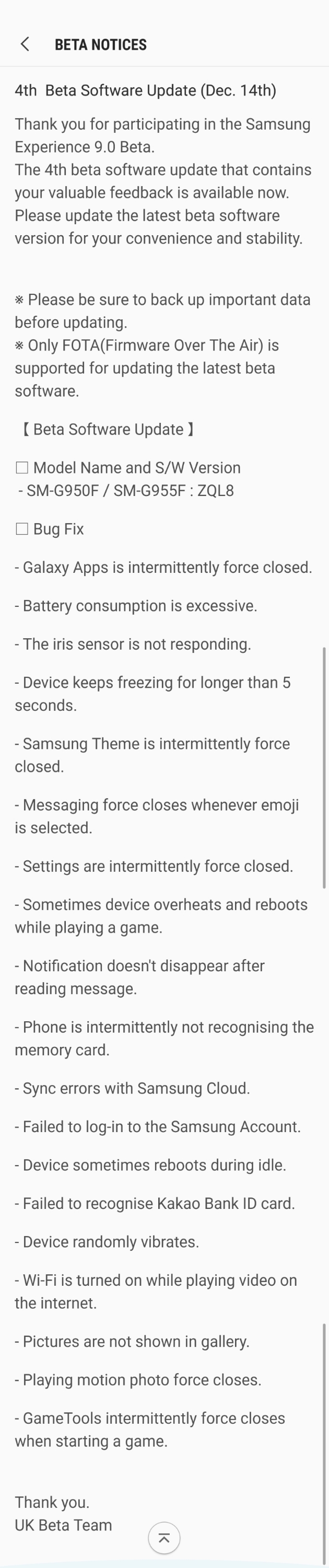 Samsung galaxy S8 Oreo beta 4 update December 2017