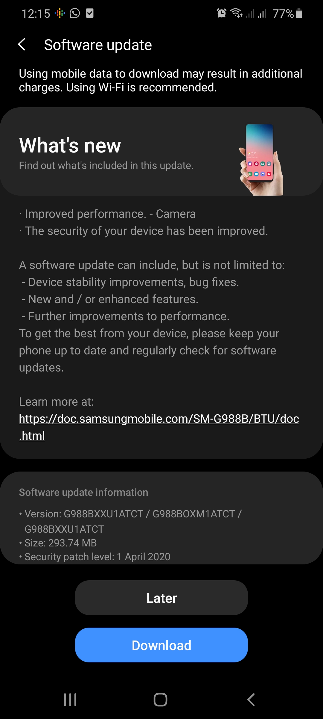 samsung s20 update december 2020