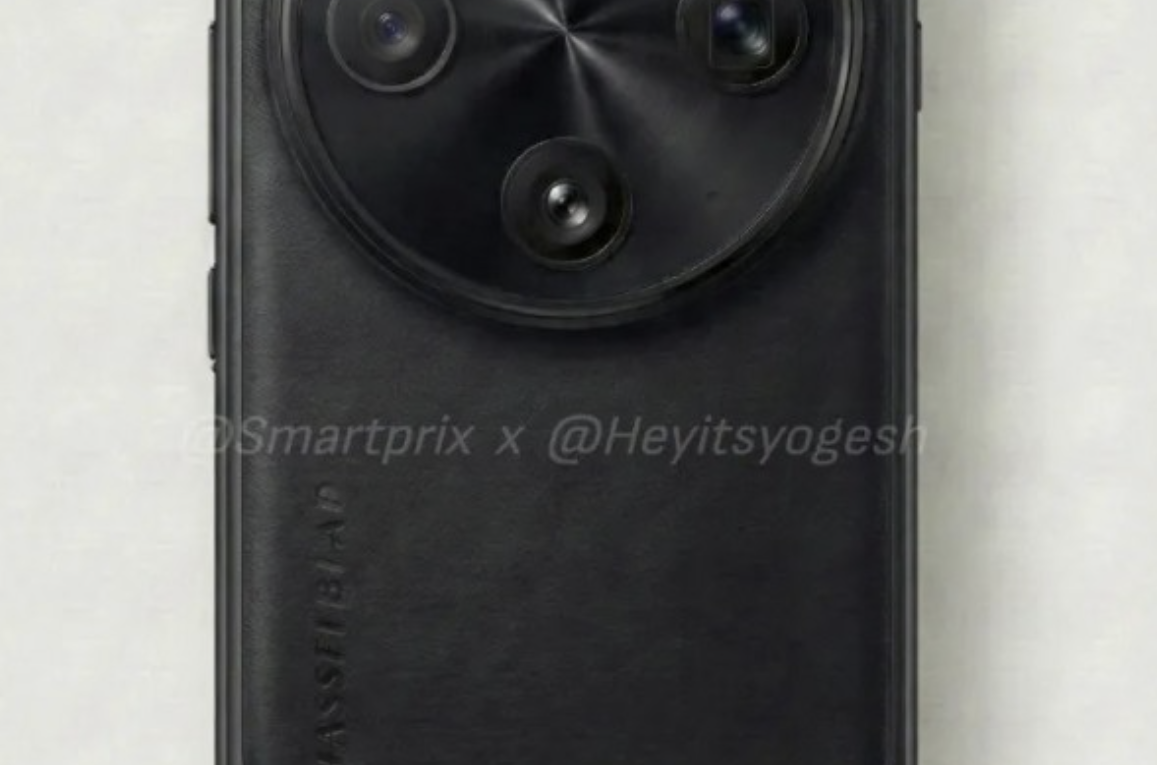 Oppo Find X9 Ultra 2