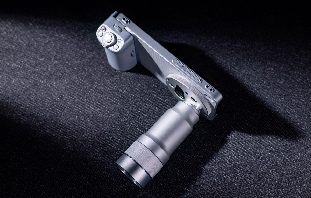 vivo x300 ultra camera kit